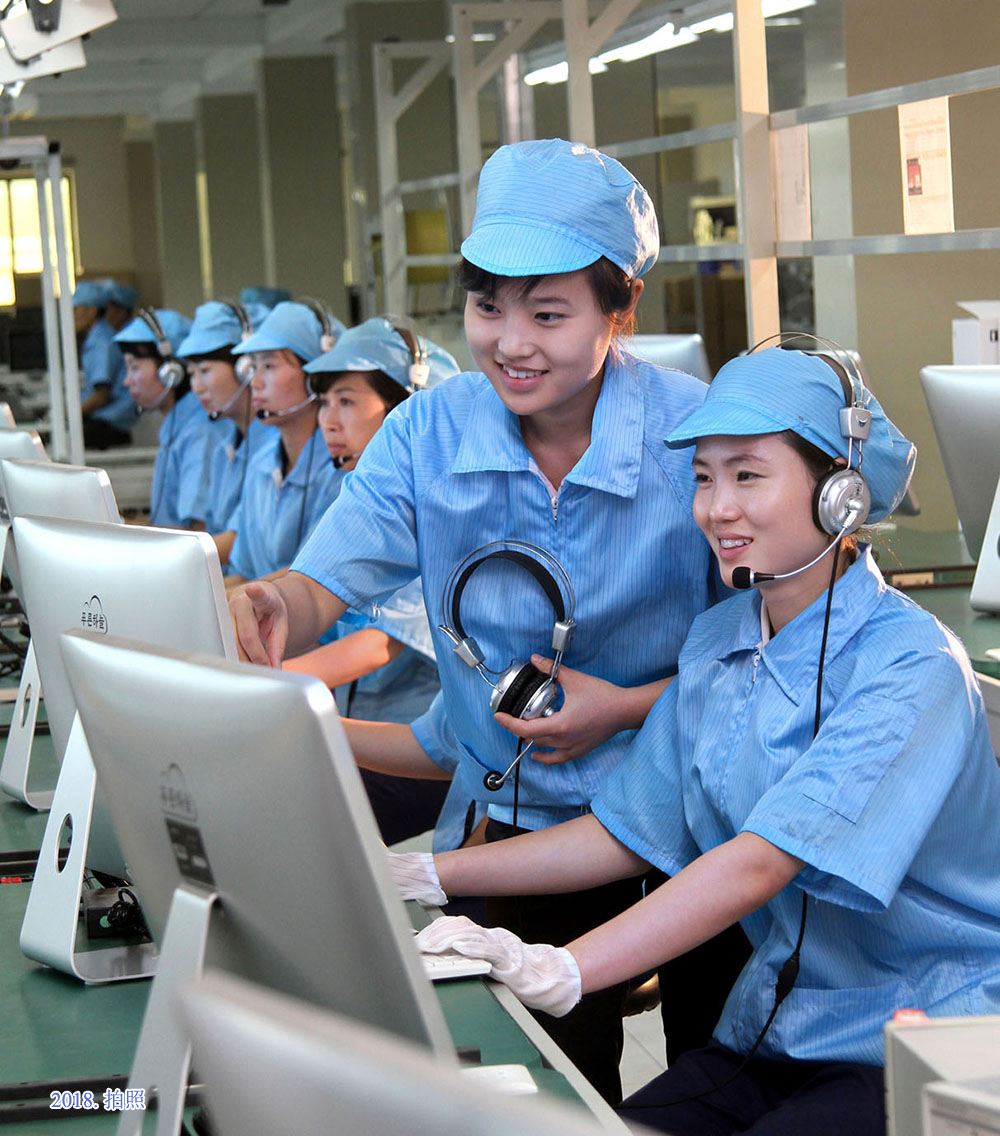 朝鲜女人的工作面貌(1)
