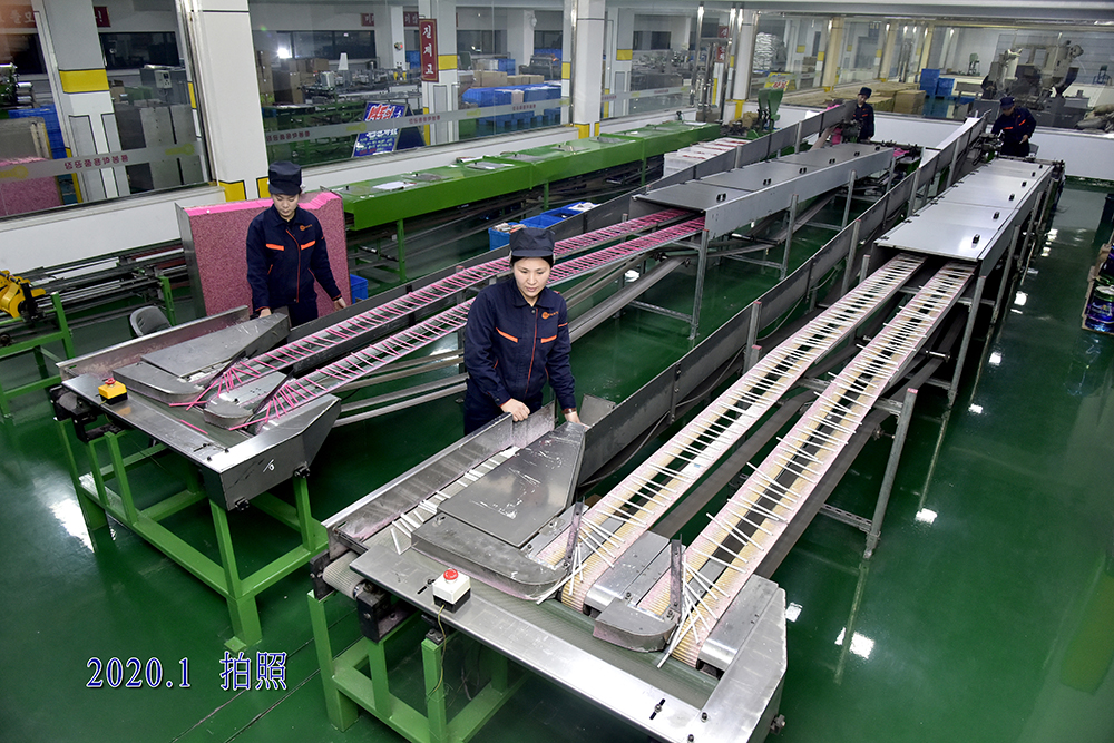 龙峰学习用品厂