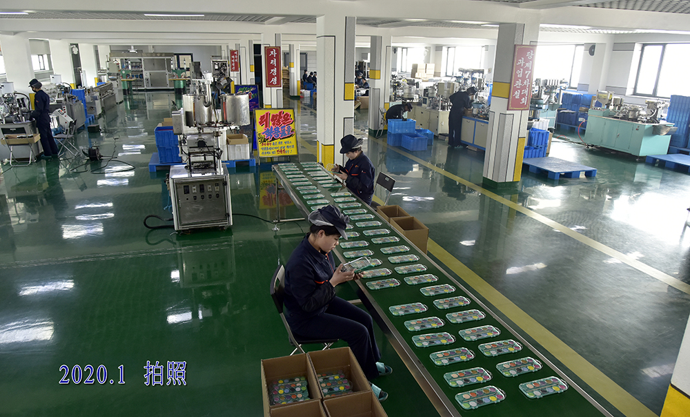 龙峰学习用品厂