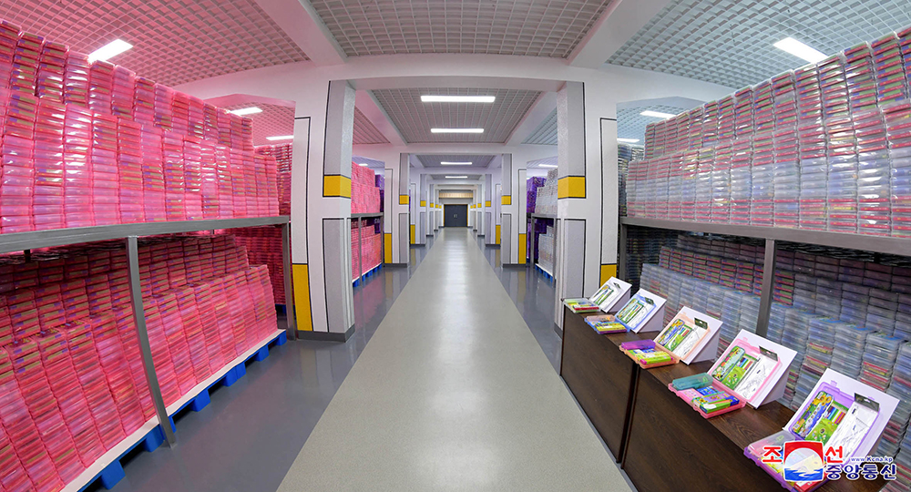 龙峰学习用品厂