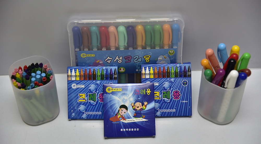 龙峰学习用品厂