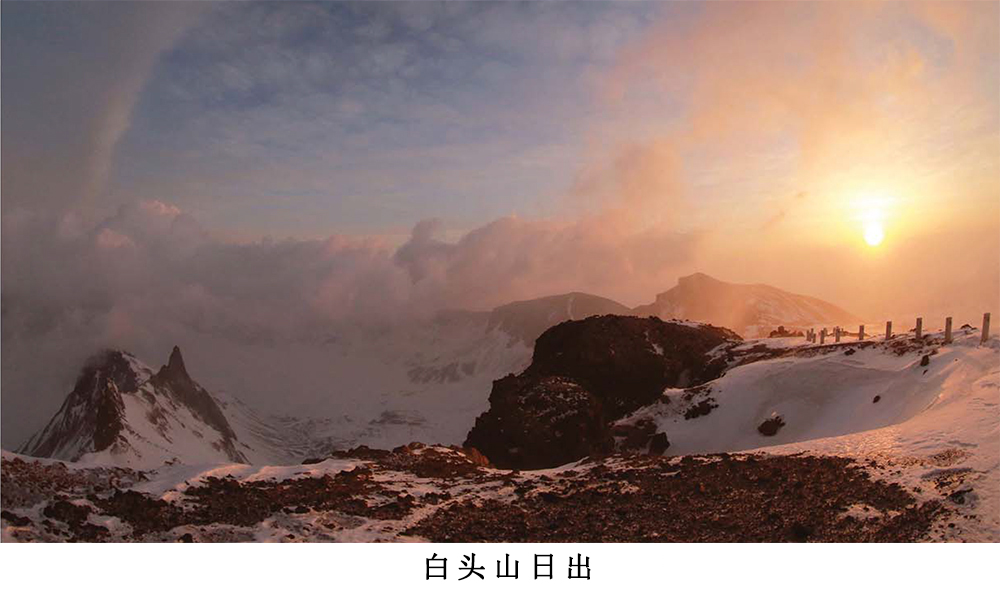 凝聚着朝鲜民族的精神和气魄的祖宗山白头山