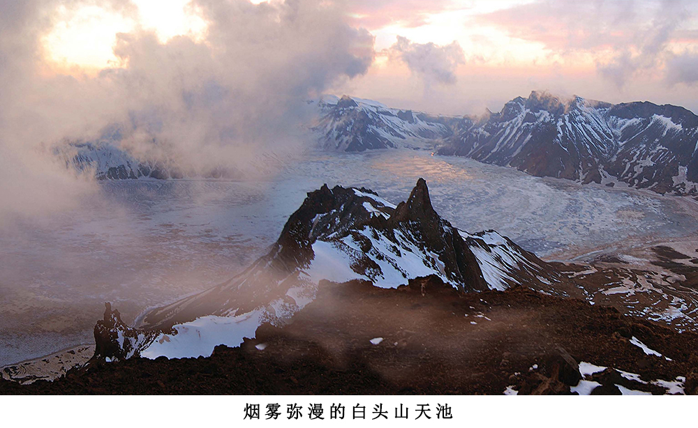 凝聚着朝鲜民族的精神和气魄的祖宗山白头山