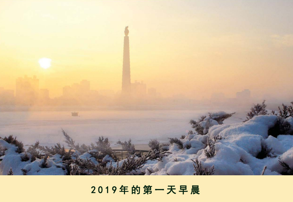 通过相片看到的2019年
