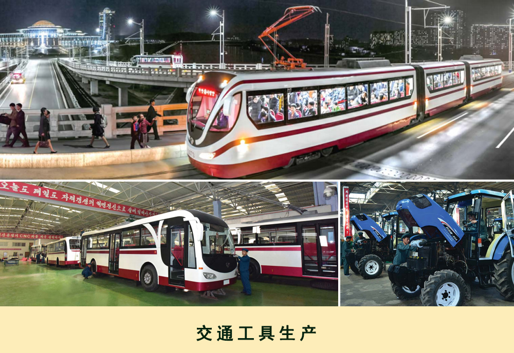 通过相片看到的2019年