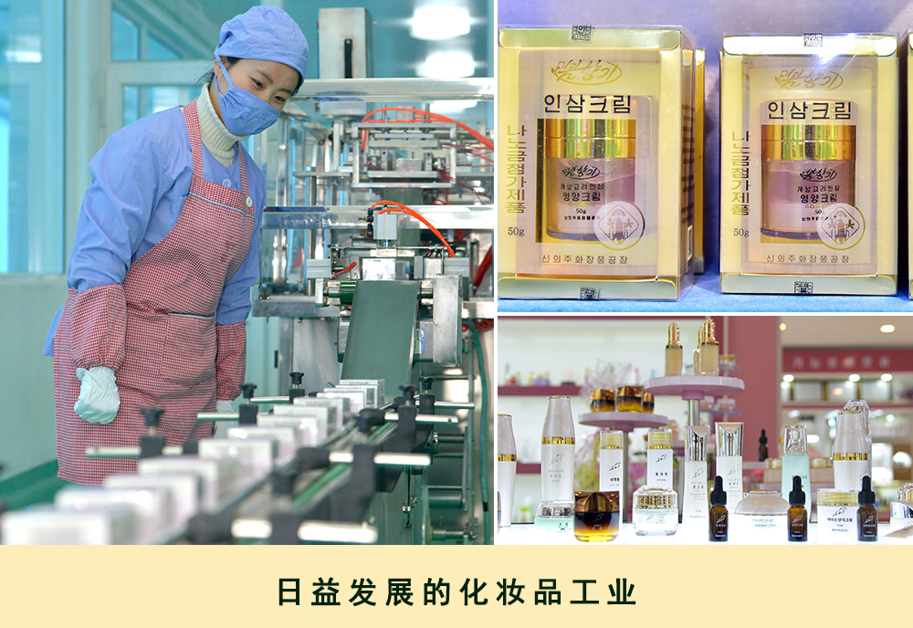 通过相片看到的2019年