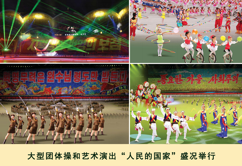 通过相片看到的2019年