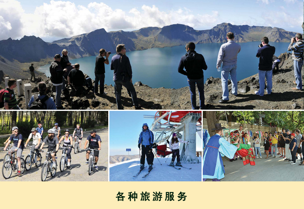 通过相片看到的2019年