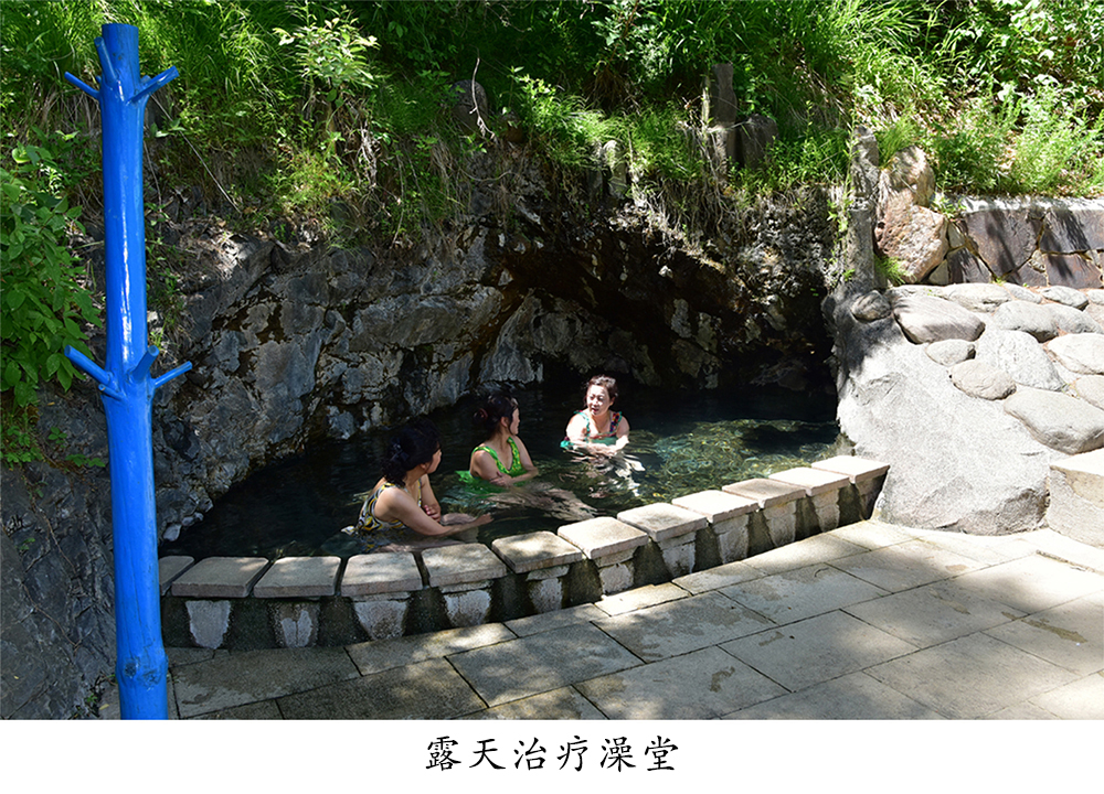 黄津温泉村