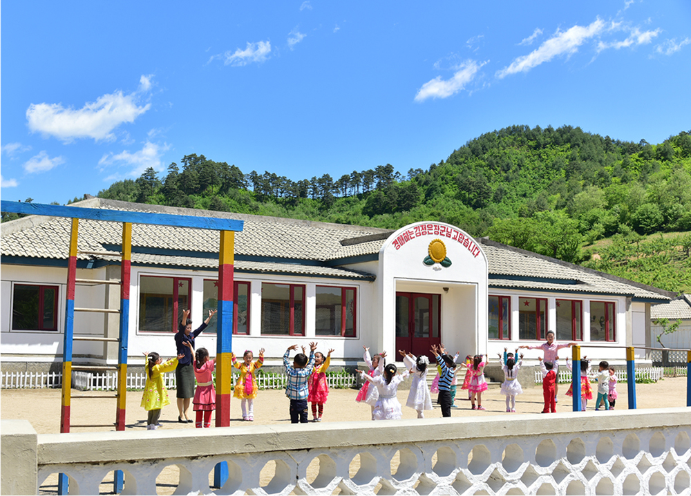 黄津温泉村