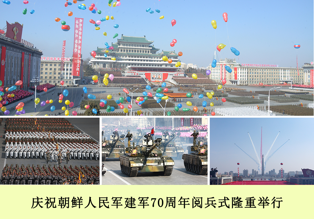 通过相片看到的2018年的朝鲜