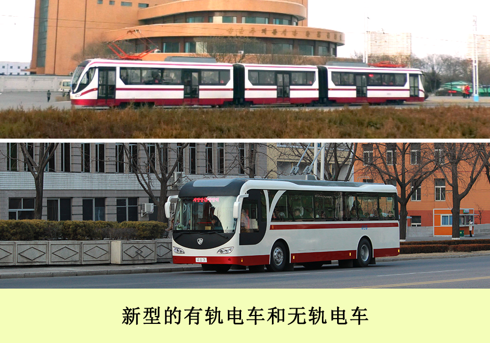 通过相片看到的2018年的朝鲜