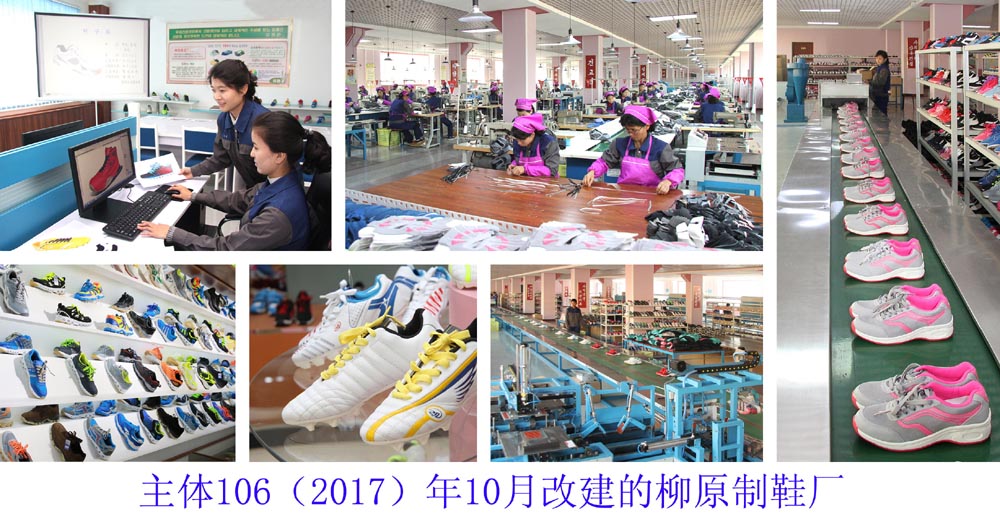 通过相片看到的2017年