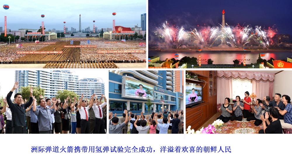 通过相片看到的2017年