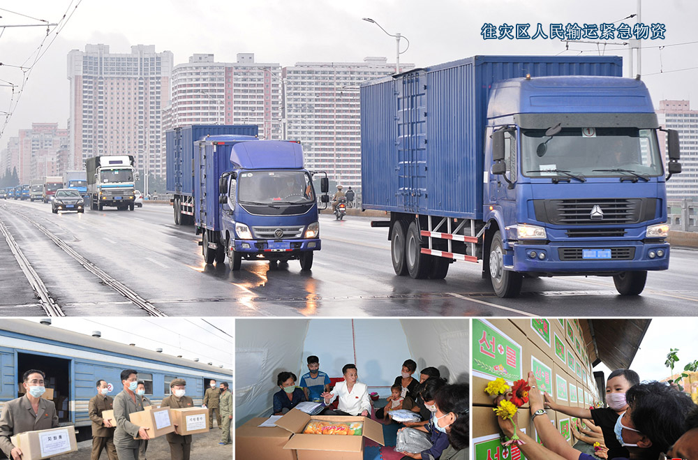 造福于民的2020年(2)