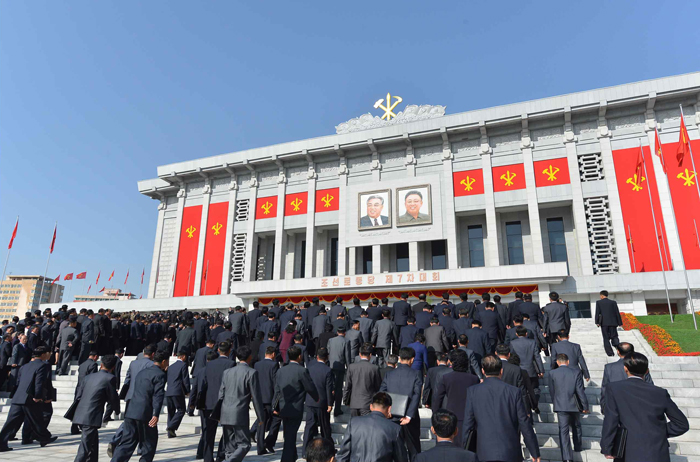 盛大庆祝朝鲜劳动党第七次代表大会