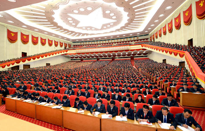 盛大庆祝朝鲜劳动党第七次代表大会