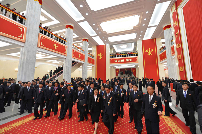盛大庆祝朝鲜劳动党第七次代表大会