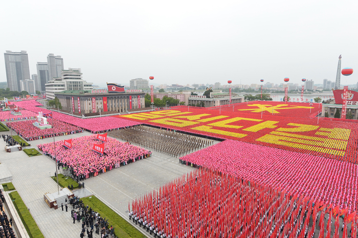 盛大庆祝朝鲜劳动党第七次代表大会