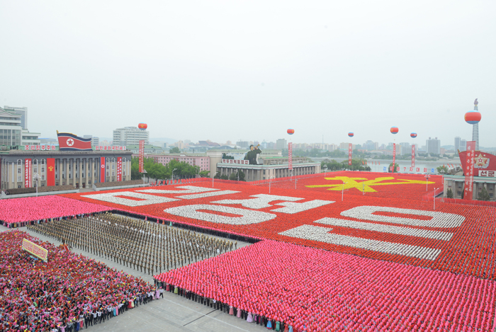 盛大庆祝朝鲜劳动党第七次代表大会