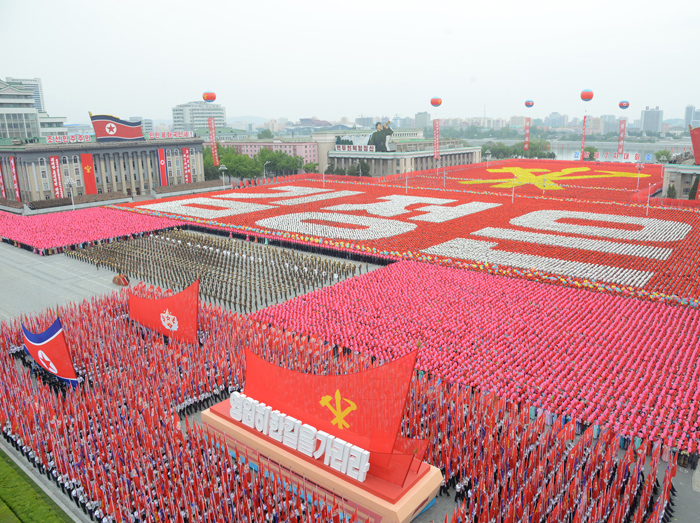 盛大庆祝朝鲜劳动党第七次代表大会