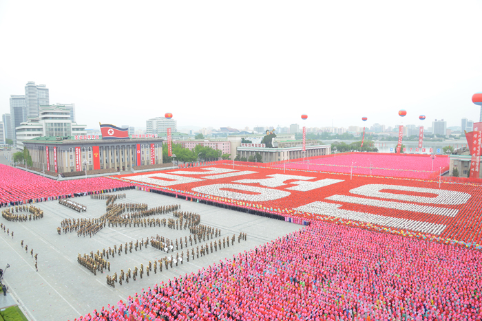 盛大庆祝朝鲜劳动党第七次代表大会