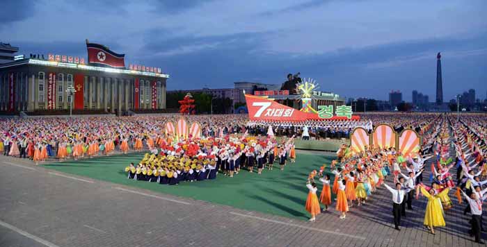 盛大庆祝朝鲜劳动党第七次代表大会