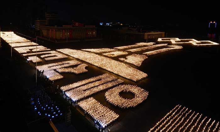 盛大庆祝朝鲜劳动党第七次代表大会