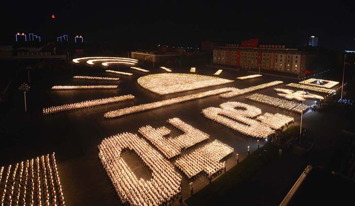 盛大庆祝朝鲜劳动党第七次代表大会