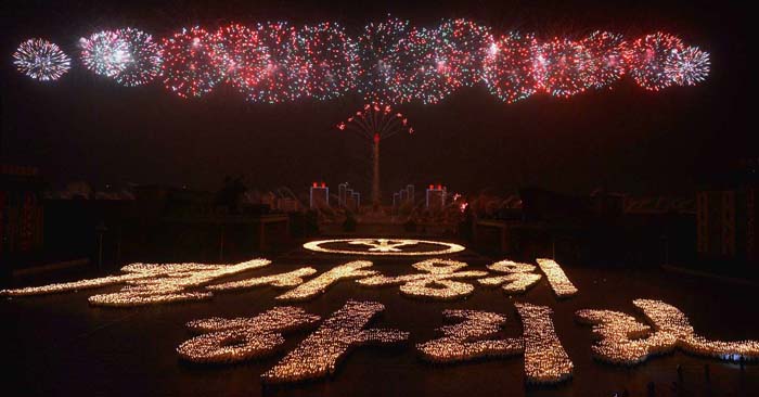 盛大庆祝朝鲜劳动党第七次代表大会