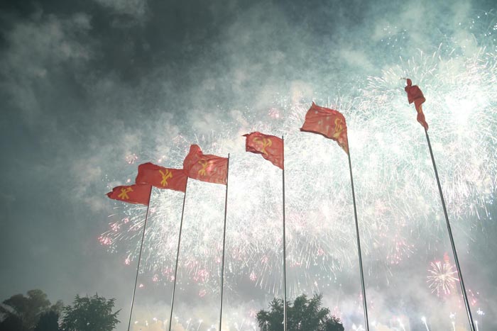 盛大庆祝朝鲜劳动党第七次代表大会