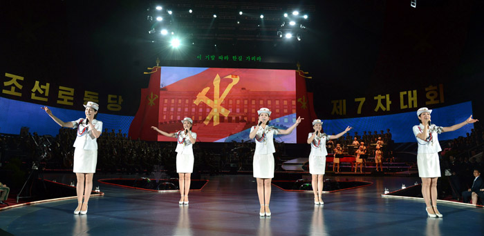 盛大庆祝朝鲜劳动党第七次代表大会