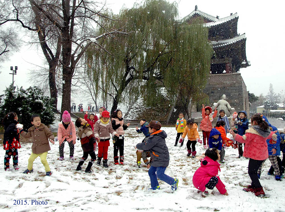 Pyongyang in Winter