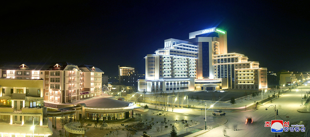 Cultured Mountainous City Samjiyon(1)