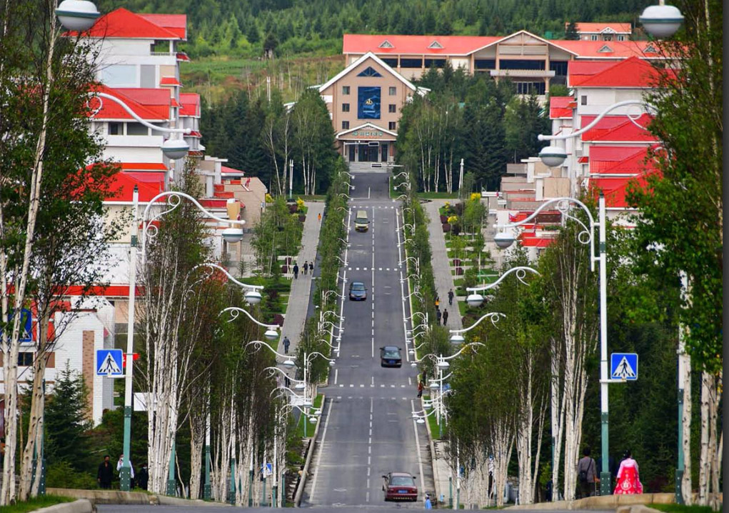 Cultured Mountainous City Samjiyon(1)