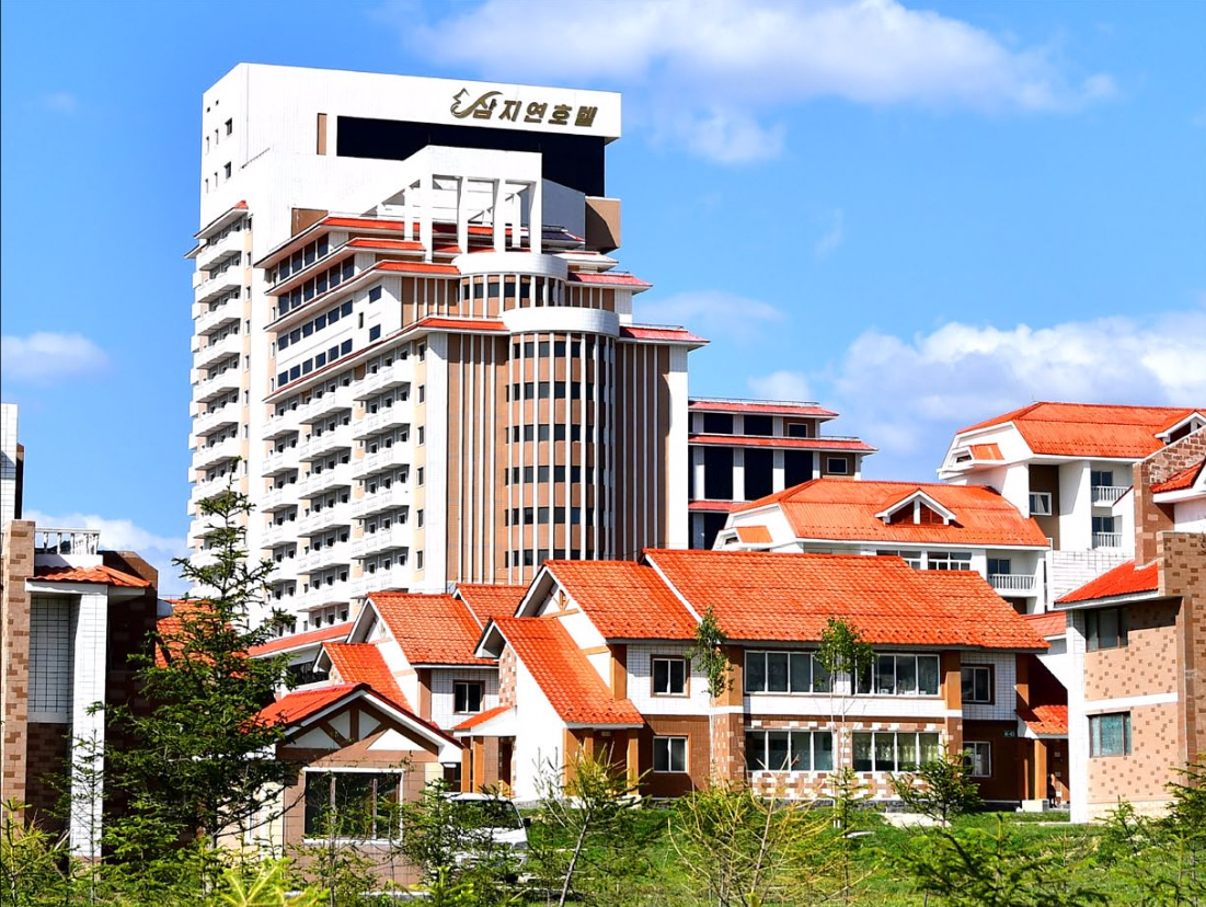 Cultured Mountainous City Samjiyon(1)