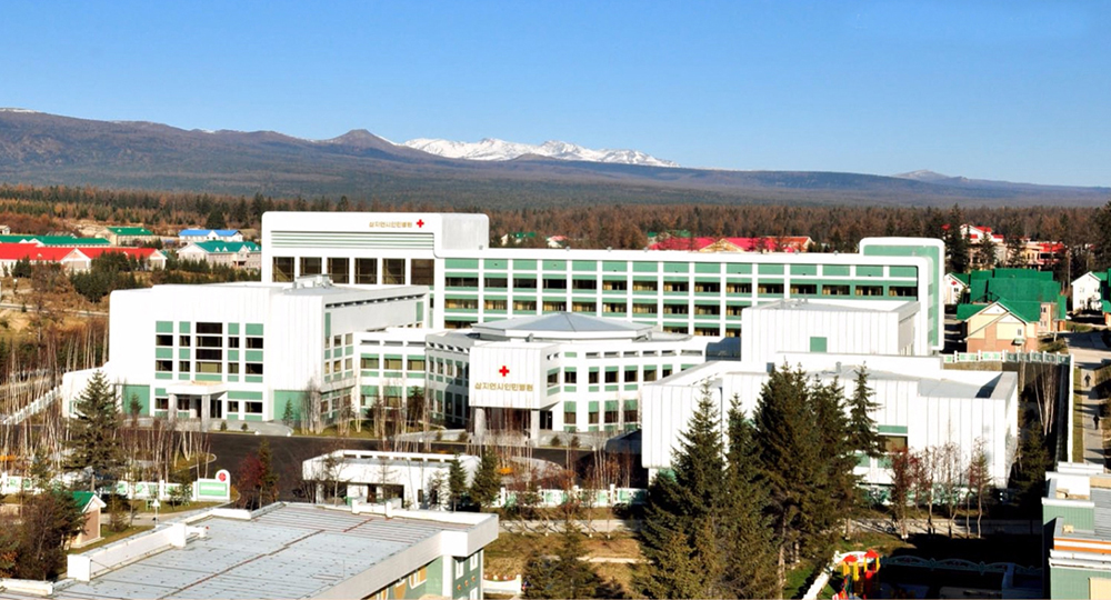 Cultured Mountainous City Samjiyon(1)