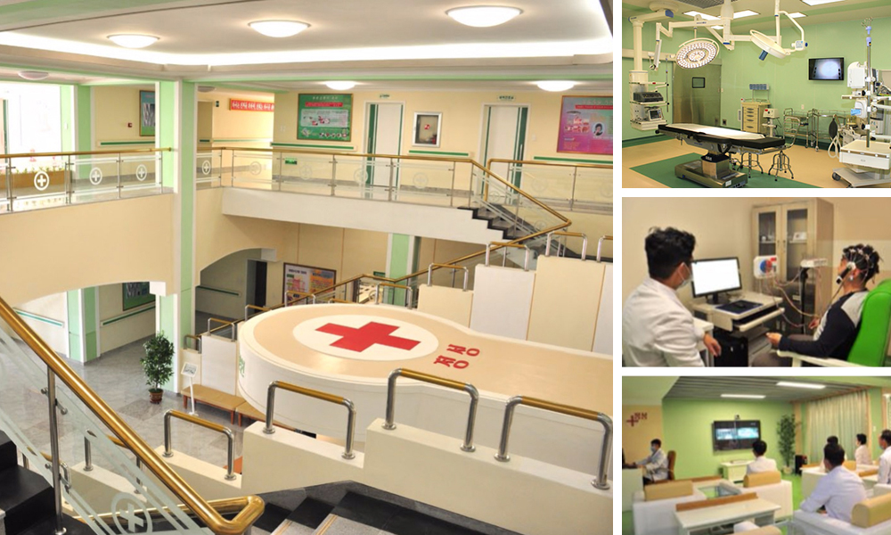 Cultured Mountainous City Samjiyon(1)