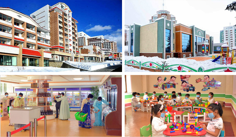 Cultured Mountainous City Samjiyon(1)