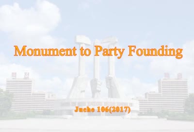 Monument to Party Founding