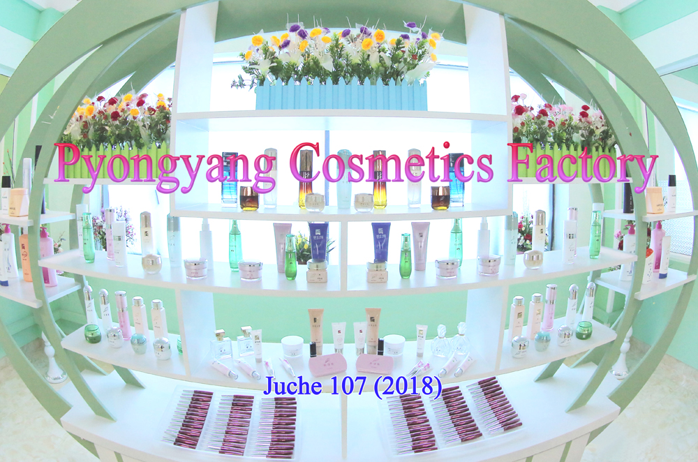 Pyongyang Cosmetics Factory