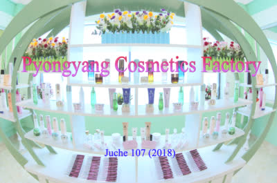 Pyongyang Cosmetics Factory