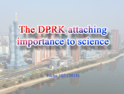 The DPRK attaching importance to science