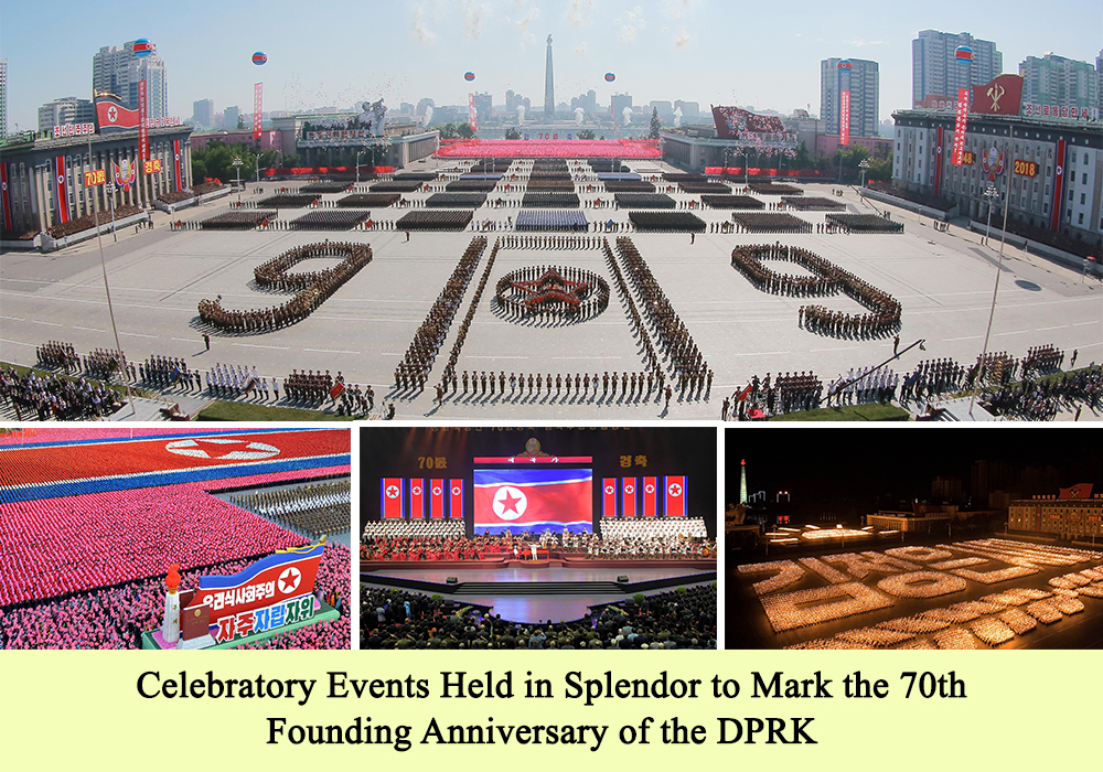 Looking back Successes of the DPRK in 2018 through Pictures