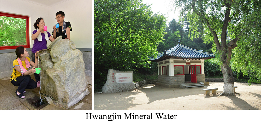 Hwangjin Hot-Spring Village