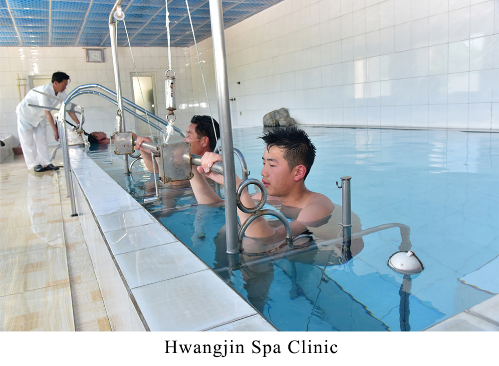 Hwangjin Hot-Spring Village