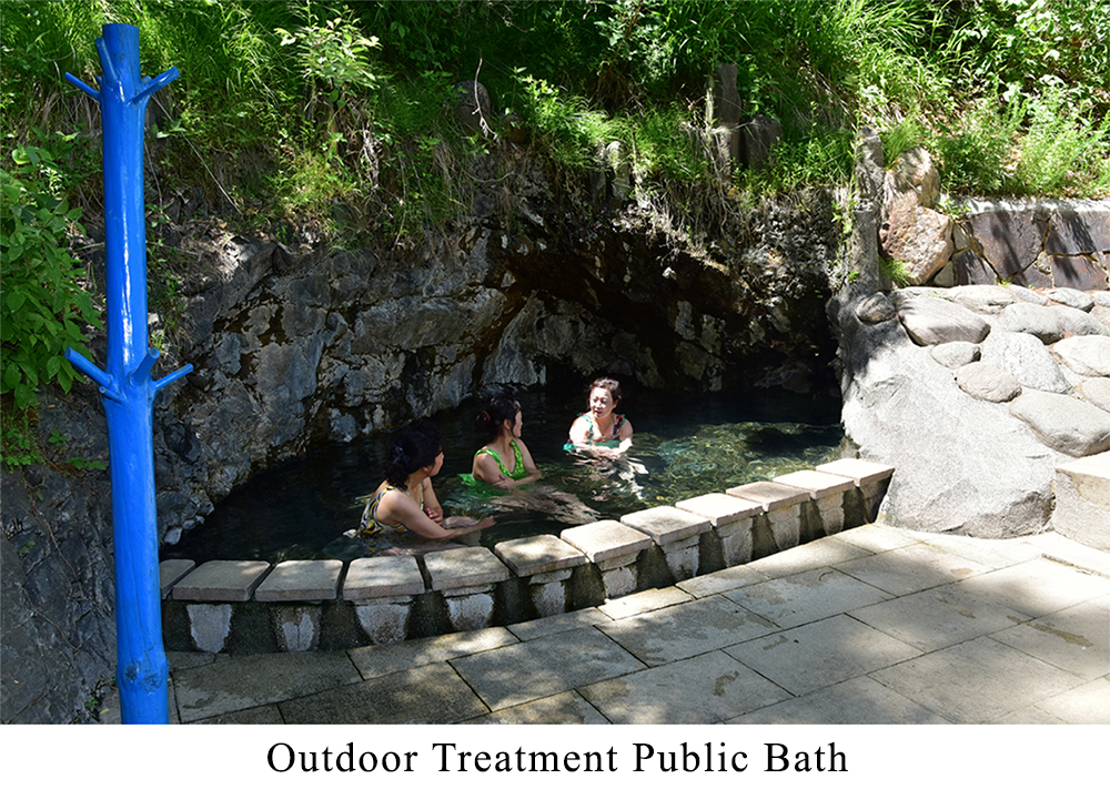 Hwangjin Hot-Spring Village