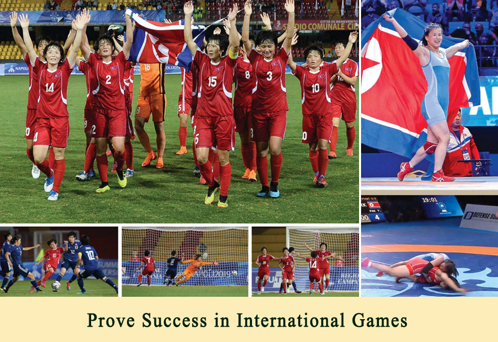 Looking back Successes of DPRK in 2019 through Pictures