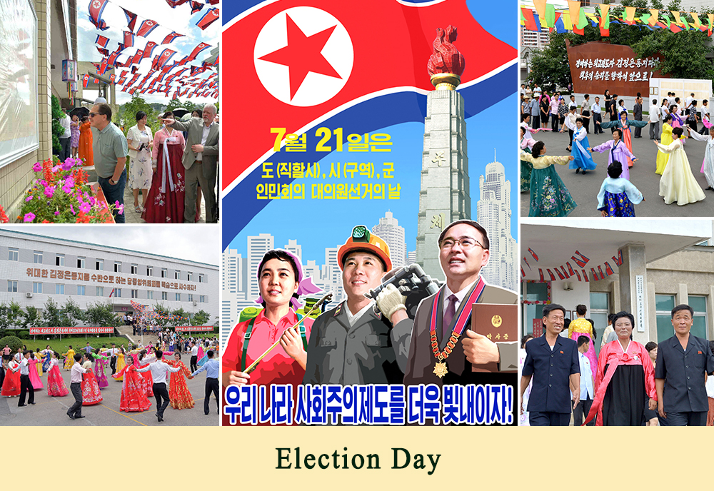 Looking back Successes of DPRK in 2019 through Pictures