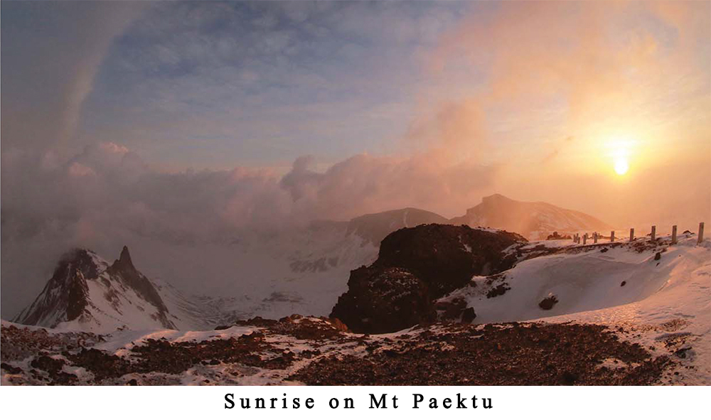 Mt Paektu, the ancestral mountain permeated with the soul of the Korean nation
